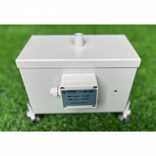 DJ-5001 翻斗流量計